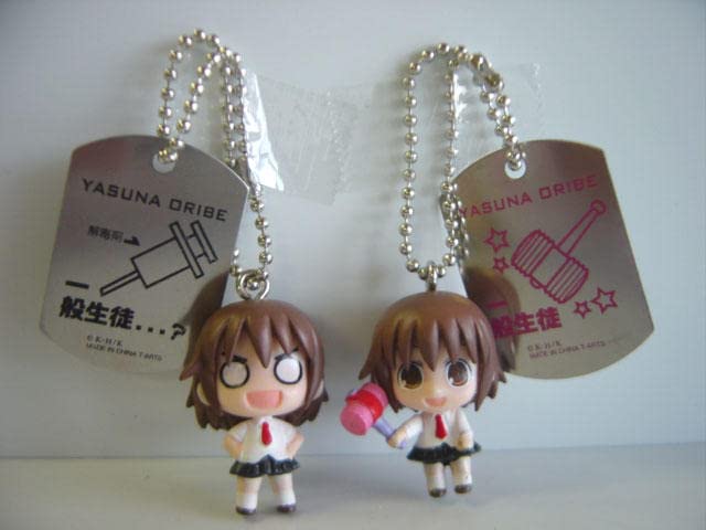 Amazon.co.jp: キルミーベイベーリトルマスコット全5種 : おもちゃ